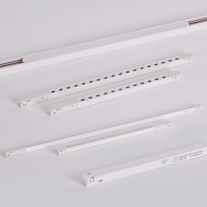 白色超薄明装磁吸轨道灯免吊顶家用客厅线条泛光灯卧室过道无主灯