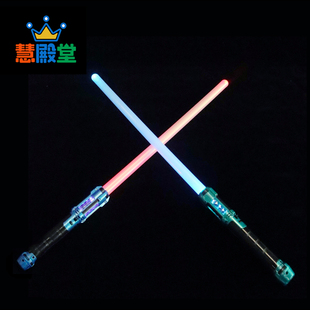 慧殿堂重力感应电动声光剑儿童玩具生日礼物仿真动感发光剑单支装