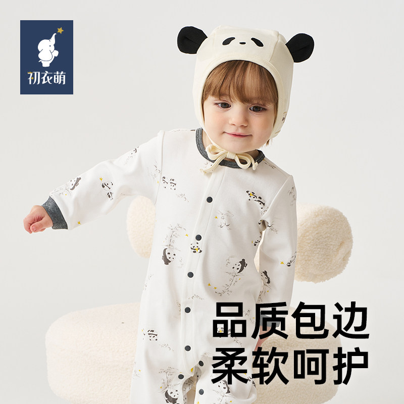 初衣萌新生婴儿宝宝四季爬服哈衣居家睡衣连体衣连身衣-5图片