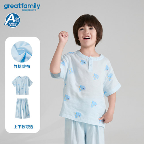 歌瑞家夏季竹棉纱布短袖套装乐友