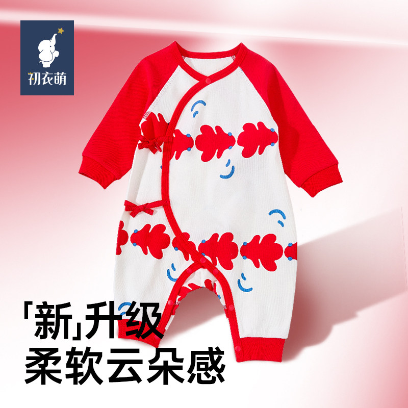 初衣萌新生儿婴儿宝宝福气满堂红爬服哈衣连体衣睡衣-5图片