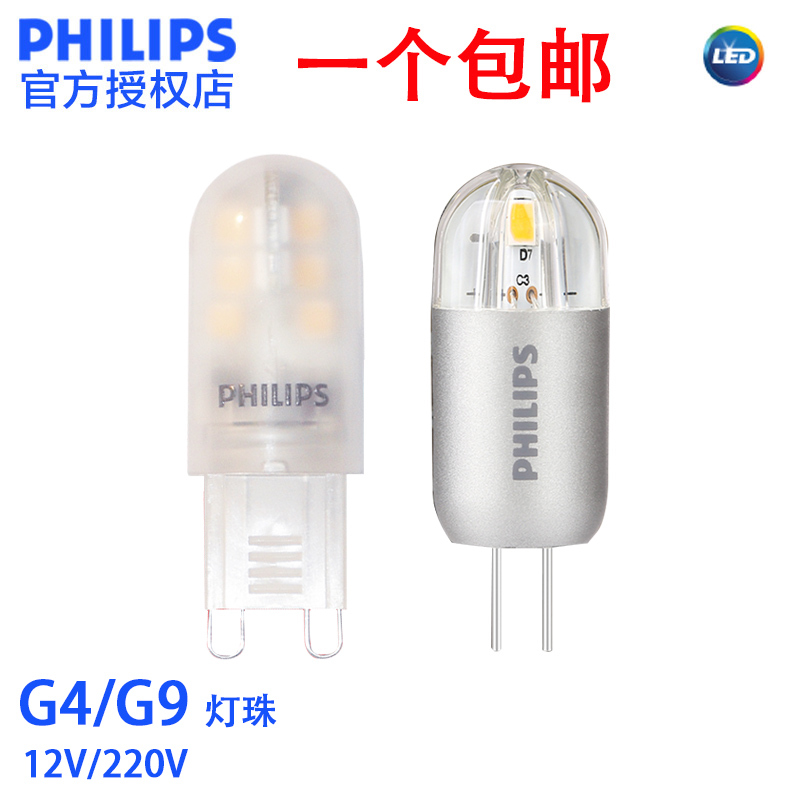 g400±¼³Û¼Û¸ñ