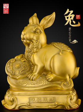 铜兔饰品2023兔年春节吉祥物客厅生肖兔新年装饰工艺品铜兔