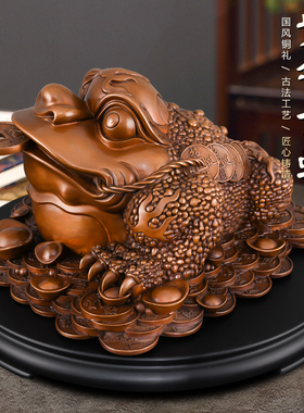 紫铜三足金蟾摆件店铺开业礼品