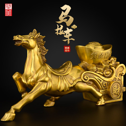 黄铜马拉车摆件工艺品