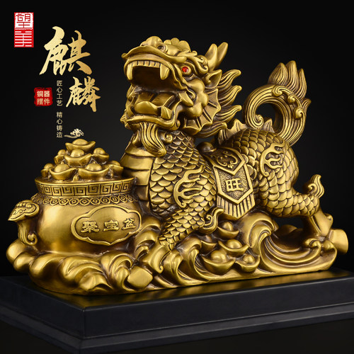 黄铜聚宝盆麒麟摆件工艺品