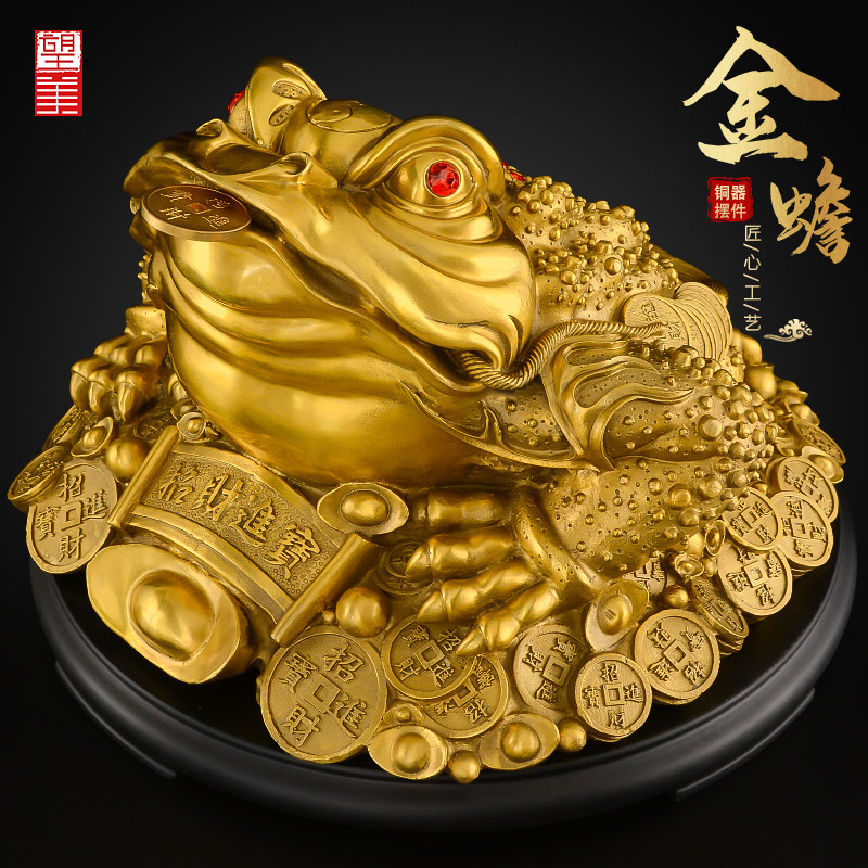 铜金蟾摆件黄铜三足蟾蜍招聚店铺客厅开业办公室财三脚金蝉大号