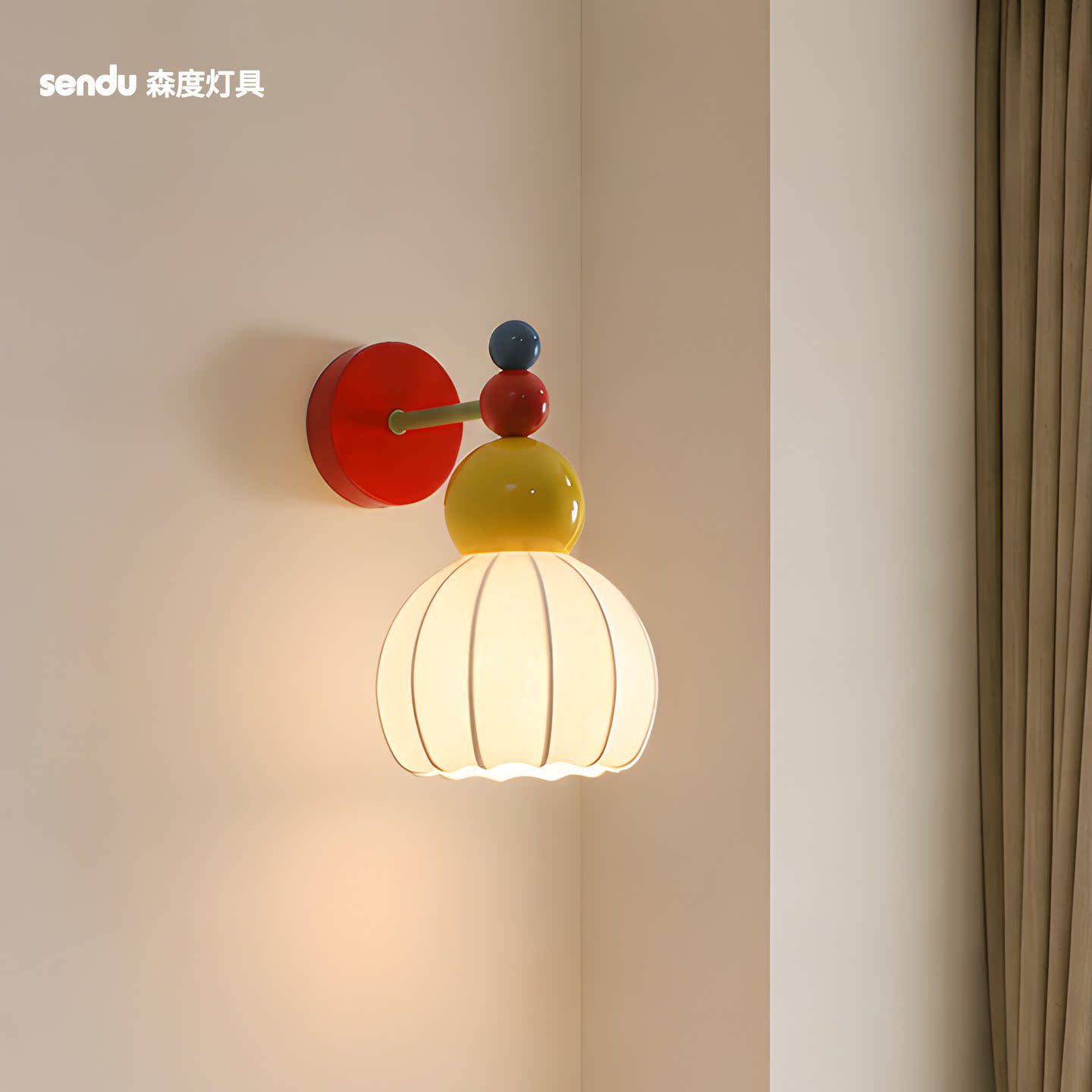 孟菲斯壁灯彩色儿童房床头灯现代简约创意蚕丝壁灯设计师圆球灯具图片