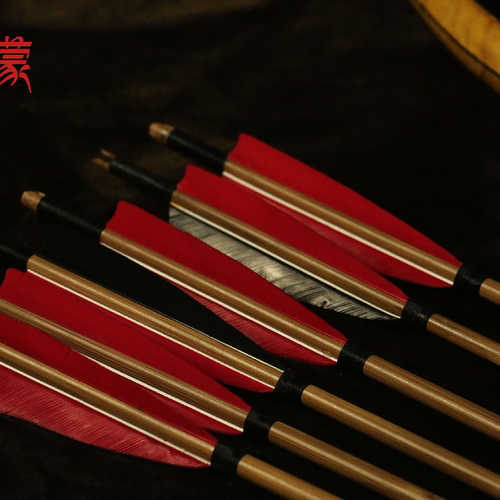 射箭用箭 传统练习用箭 靶箭 射箭用品 竹质真羽箭杆 纯手工打造