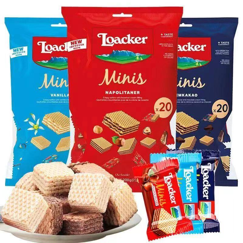 新品莱家Loacker 意大利进口混合味威化饼干巧克力榛子味200g食品