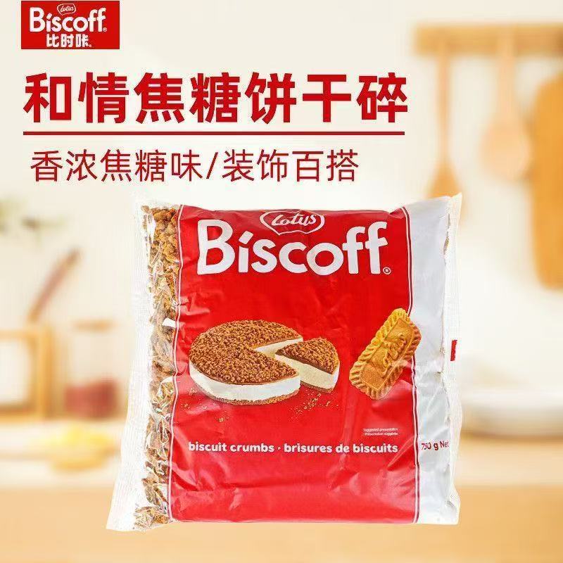 比时咔焦糖饼干碎750g烘焙装饰图片