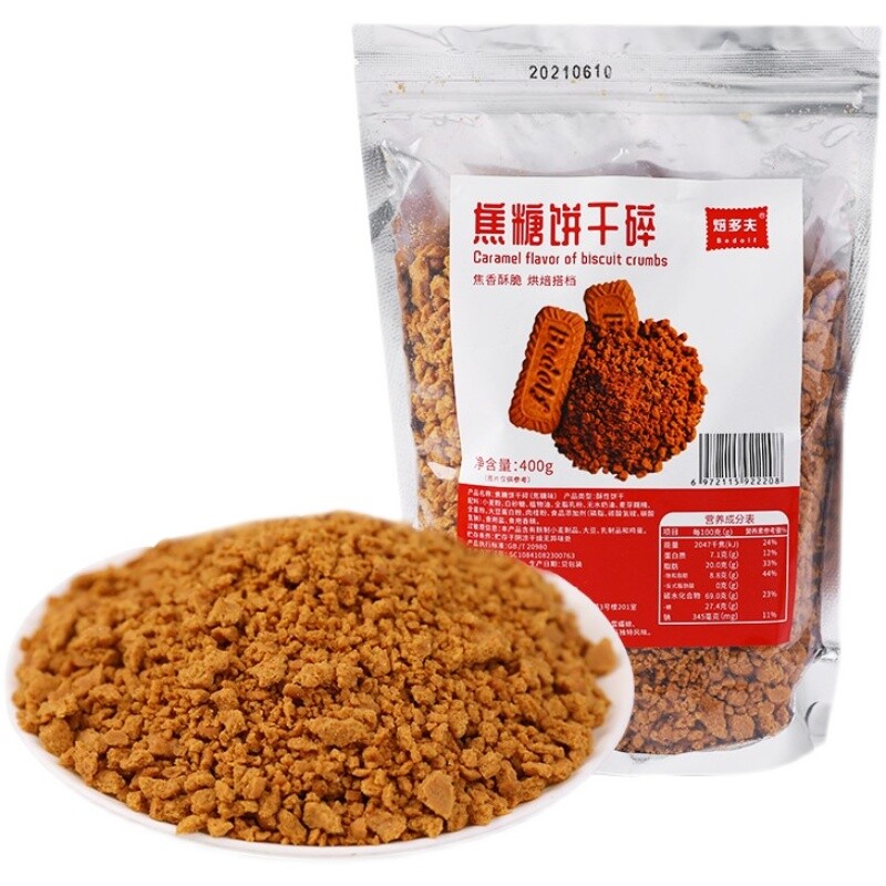 焙多夫香酥焦糖饼干碎400g袋装图片