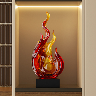 乔迁之喜入宅摆件高档火焰寓意家居软装2025新居客厅玄关柜装饰品
