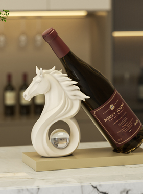 创意艺术马红酒架摆件2026新款家居软装高档客厅餐边柜酒柜装饰品