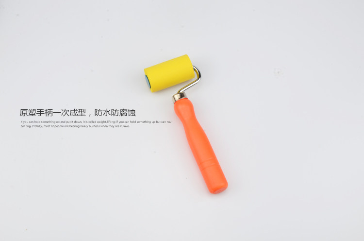 壁纸工具黄色软平面压轮壁纸接缝 墙纸平角海绵压轮 贴壁纸