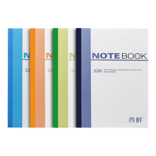 西畔笔记本本子商务记事本工作大a4加厚软皮抄简约大学生日记本成人A5软抄本练习本小学生软面抄笔记本