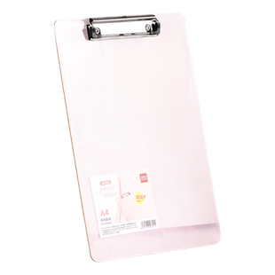 得力a4文件夹板夹透明粉色资料收纳夹板学生用书写画画垫板会议记录垫板超厚板夹强力夹竖版办公用品