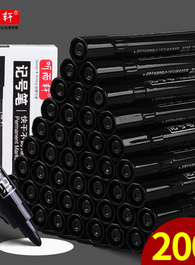 听雨轩记号笔黑色防水防油不掉色大头笔油性记号笔工地专用大容量速干快递涂码标记笔快递笔油性记号笔