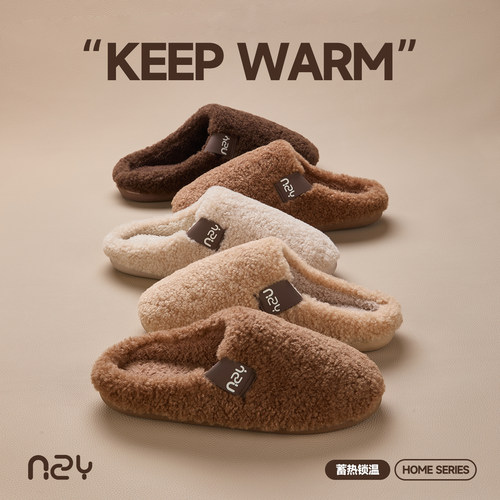 棉拖鞋女冬季室内居家用防滑保暖月子鞋毛绒加绒加厚毛毛拖鞋男冬