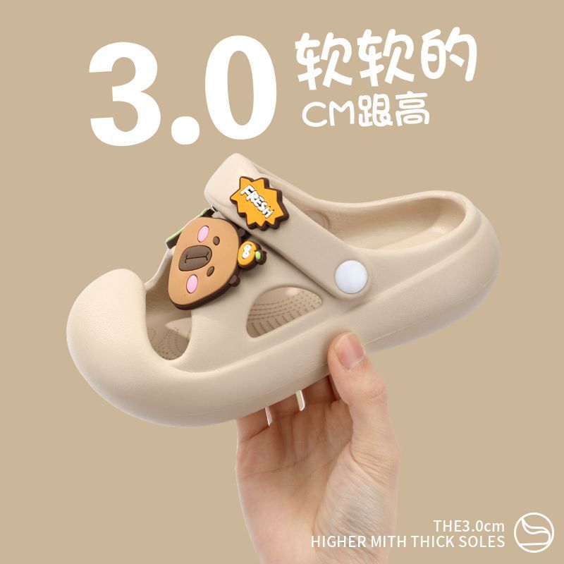 卡皮巴拉儿童洞洞鞋夏季外穿防滑沙滩拖鞋男女童宝宝卡通包头凉鞋