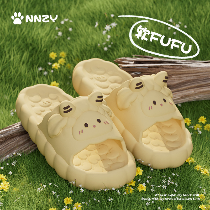 外穿可爱小羊凉拖鞋居家用室内休闲防滑踩屎感厚底EVA拖鞋女夏季