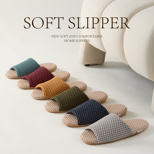 日系简约居家布拖鞋静音无声防滑男女情侣夏季空调地毯木地板拖鞋