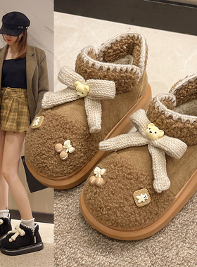可爱小熊棉鞋女秋冬季新款韩版卡通EVA厚底保暖低帮外穿雪地靴