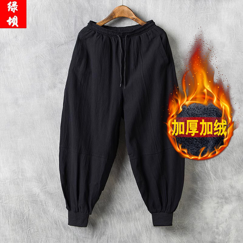加绒加厚男休闲裤阔腿萝卜哈伦裤加肥加大码宽松男装胖子灯笼裤冬,男装,休闲裤,淘宝优惠券,粉丝福利购,淘宝优惠卷
