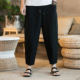 个性 子九分裤 春秋大码 男装 夏季 中国风潮流拼接休闲裤 宽松男青年裤