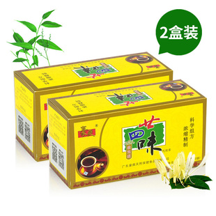 豪爽廿四味广东二十四味凉茶金银花鱼腥草栀子蒲公英淡竹叶菊花茶