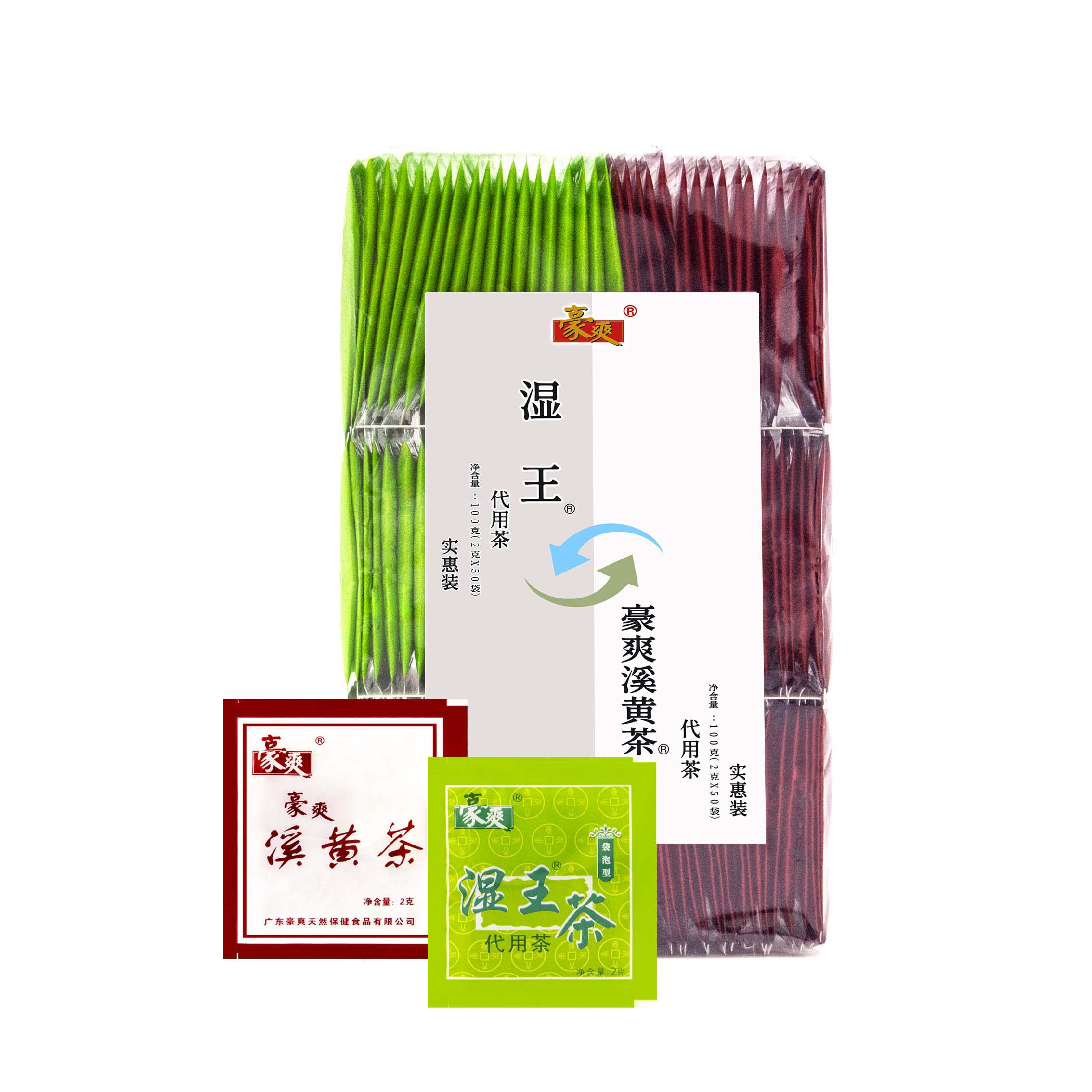豪爽湿王茶豪爽溪黄茶广东凉茶袋泡茶实惠装