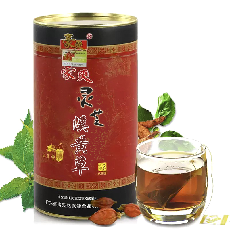 豪爽灵之溪黄茶 精选广东清远连州溪黄草袋泡茶包 加班熬夜烟酒多