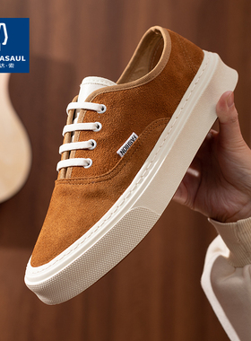 帕达索2023春季新款男鞋日系复古休闲鞋百搭牛反绒青年板鞋230217