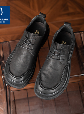 帕达索新款头层牛皮单鞋厚底商务休闲皮鞋男士真皮百搭男鞋230259