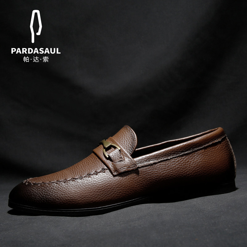 帕达索男鞋2021年新款男士休闲皮鞋英伦复古透气真皮豆豆鞋210410