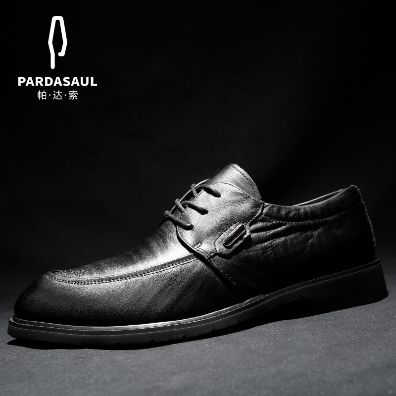 帕达索男鞋2021年新款潮流皮鞋商务正装鞋子黑色百搭德比鞋210357