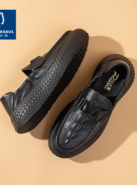 帕达索男鞋2023春季新款一脚蹬男士休闲皮鞋真皮百搭乐福鞋230302