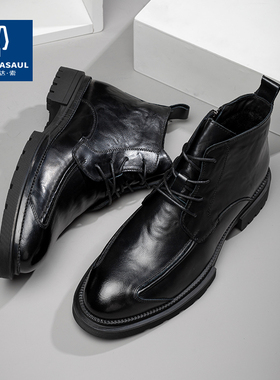 帕达索男士皮靴2022冬季真皮高帮拉链款马丁靴男款高帮靴子220913