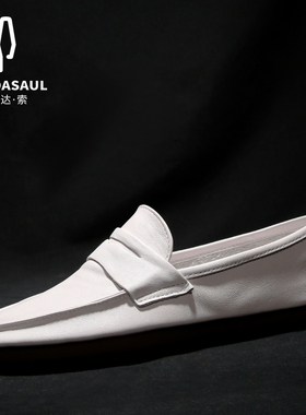 帕达索2021豆豆鞋男士真皮透气休闲皮鞋潮轻便一脚蹬懒人鞋210648