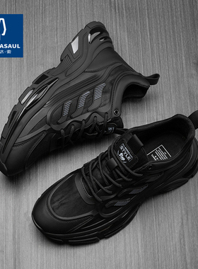 帕达索秋冬新款潮流休闲鞋男士老爹鞋厚底增高加绒运动鞋231007