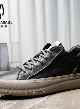 帕达索男鞋新款真皮高帮皮鞋男士厚底板鞋黑色英伦高邦潮鞋211021