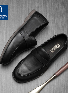 帕达索春季豆豆鞋真皮韩版百搭乐福鞋懒人一脚蹬休闲皮鞋男220906