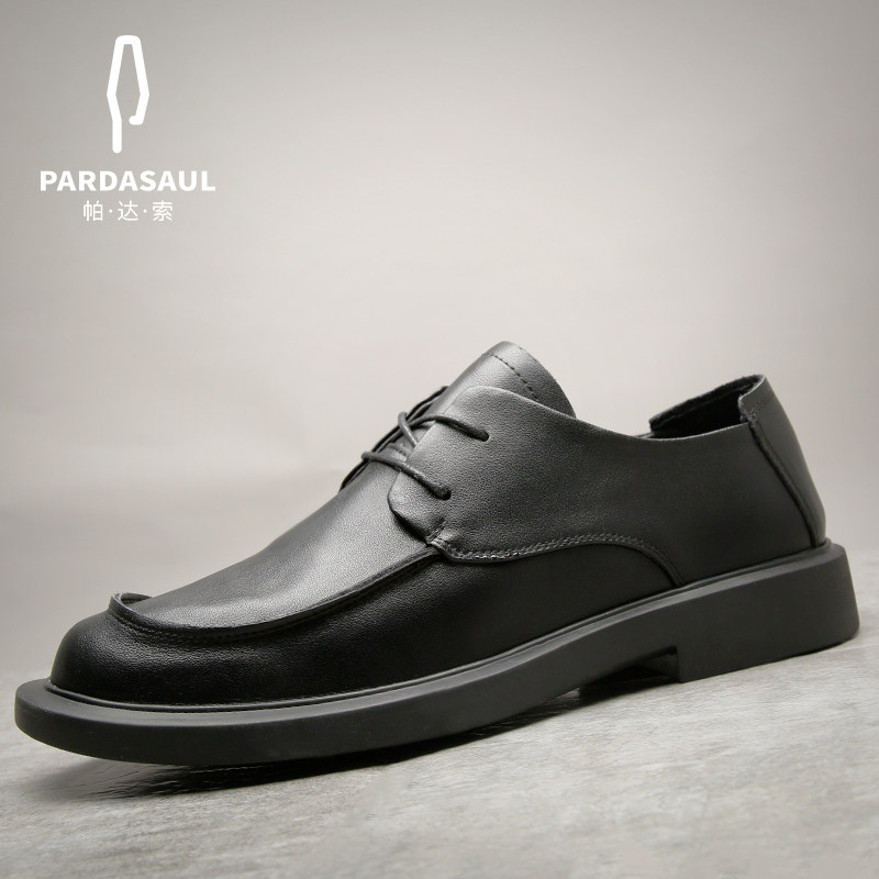 帕达索男士2021新款真皮系带大头皮鞋软皮英伦风休闲皮鞋男210821