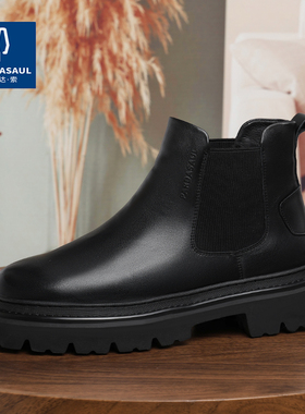 帕达索切尔西靴秋冬新款英伦风加绒保暖短靴时尚潮流马丁靴240806