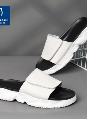 帕达索真皮拖鞋男外穿潮流休闲厚底夏季凉拖鞋男士一字拖潮210626