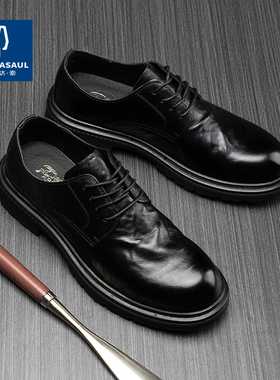 帕达索男鞋秋季新款真皮厚底休闲皮鞋时尚商务鞋青年鞋子潮230901