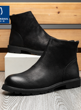帕达索日系厚底真皮切尔西靴子黑色休闲马丁靴潮百搭高帮鞋231102