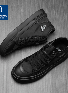帕达索高帮鞋男2024春季新款透气百搭板鞋黑色时尚休闲鞋潮230993
