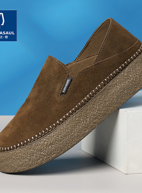 帕达索2025春秋新品男士通勤风休闲鞋百搭乐福鞋一脚蹬男鞋250502