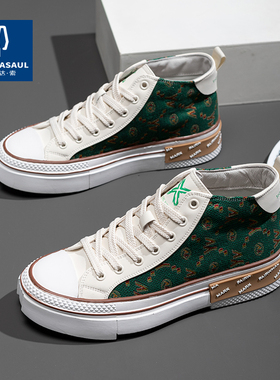帕达索高帮帆布鞋男潮流韩版百搭刺绣男士休闲板鞋皮布拼接220813